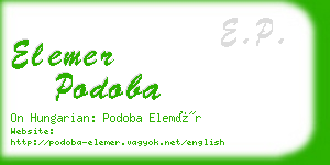 elemer podoba business card